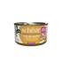 Schesir Complete & Balanced Nutrition Wet Cat Food in Broth Can Tuna With Chicken - 6x85g