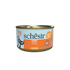 Schesir Grill Pate' Cat Can Sardines - 3x70g