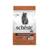 Schesir Sterilized & Light Chicken Cat Dry Food  -1.5kg