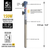 Sicce Scuba Contactless Submersible Heater - 150W - The Pets Club