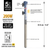 Sicce Scuba Contactless Submersible Heater - 200W - The Pets Club