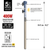 Sicce Scuba Contactless Submersible Heater - 400W - The Pets Club