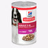 Hill’s Science Plan Adult Dog Food with Beef  - 12x370g