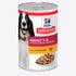 Hill’s Science Plan Adult Dog Food With Chicken- 12x370g