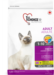 1st Choice Finicky Formula Chicken Formula Adult Cat Dry Food - 2.72 Kg