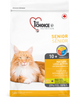 1st Choice Mature-Less Active Chicken Formula Senior Cat Dry Food - 2.72kg