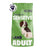 Burgess Sensitive Adult Lamb Dry Dog Food
