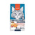 Wanpy Grain Free Complete Adult Dry Cat Food – Salmon Recipe - The Pets Club