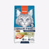 Wanpy Grain Free Complete Adult Dry Cat Food – Tuna Recipe