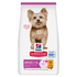 Hill’s Science Plan Small & Mini Adult Dog Food With Chicken-3Kg