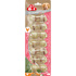 8in1 Delights Pork XS For Dogs - 7pcs