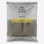 Ada Aqua Soil - Amazonia Original - 9L - The Pets Club