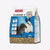Beaphar Care+ Rabbit - The Pets Club
