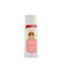 Bioline Puppy Shampoo - 250ml