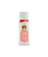 Bioline Puppy Shampoo - 250ml