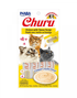 Churu Chicken With Cheese Recipe  - 3x4 Pieces per Pack
