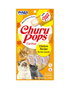 Churu Pops Chicken Recipe -3x4PCS/PK