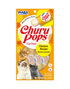 Churu Pops Chicken Recipe - 4PCS/PK