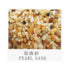 Dymax Pearl Sand 0.9-1.2Cm
