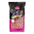 FARMA Exotic Budget Mix - 20kg