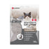Flamingo Cat Litter Activated Carbon Granules - 12kg