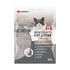 Flamingo Cat Litter Activated Carbon Granules - 12kg