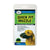 Four Paws Quick Fit Muzzle - The Pets Club