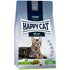Happy Cat Culinary Adult Weide-Lamm Dry Cat Food