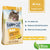 Happy Cat Minkas Hairball Control Dry Cat Food - The Pets Club