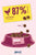 Happy Cat Minkas Junior Care Dry Cat Food - The Pets Club