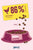 Happy Cat Minkas Kitten care Dry Food - The Pets Club