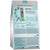 Happy Cat Sensitive Megan & Darm (Stomach & Intestinal) Dry Food - The Pets Club