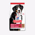 Hill’s Science Plan Large Breed Adult Dog Food With Lamb & Rice - 14kg