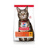 Hill’s Science Plan Adult Dry Cat Food With Chicken