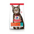 Hill’s Science Plan Adult Dry Cat Food With Tuna