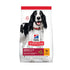Hill’s Science Plan Medium Adult Dog Food With Chicken Dry Food (Near Expiry)
