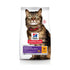 Hill’s Science Plan Sensitive Stomach & Skin Adult Cat Food With Chicken  - 1.5kg