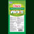INABA CHURU Chicken Recipe -56g - 4 Sticks/ PK-Dog Treats - The Pets Club