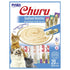 Inaba Churu Seafood Variety 20PCS/PK