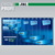 Jbl Cristalprofi E402 Greenline - ThePetsClub