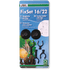 JBL FIXSET 16/22 CRISTALPROFI E1500/1,2