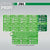 JBL Cristalprofi E1902 Greenline Uk - plug - The Pets Club