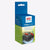 Juwel Filtergrid Fine - Mesh Intake Slot - The Pets Club