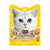 Kit Cat Freezebites Cat Treat 15g - ThePetsClub