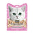 Kit Cat Freezebites Chicken Giblets 20g - ThePetsClub