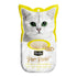 Kit Cat Purr Puree Chicken & Fiber (Hairball)