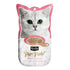 Kit Cat Purr Puree Tuna & Salmon Cat Treat