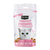 Kit Cat Purrfect Pockets Cat Treats - 60g - The Pets Club