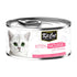 Kit Cat Kitten Mousse with Chicken - 6x80g