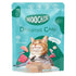 Moochie Cat Food Pate With Anchovy - Digestive Care Pouch -12x70g